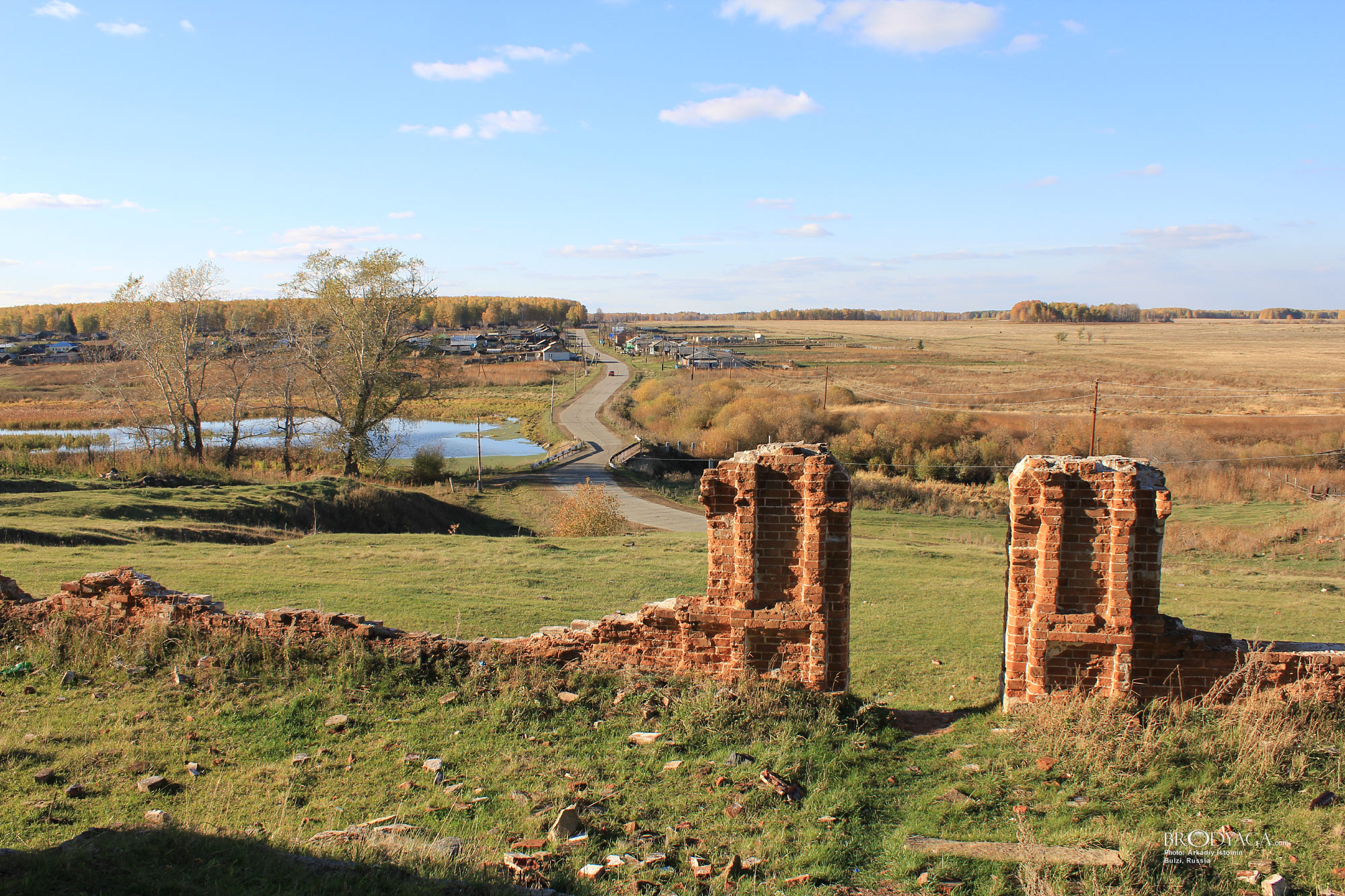 Bulzi (Булзи)